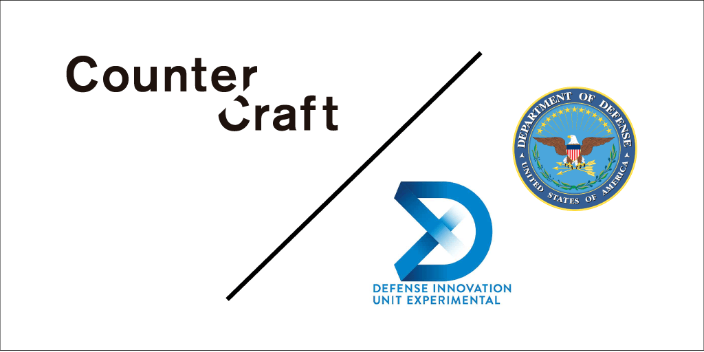 CounterCraft Awarded Agreement with World’s Top Defense Client, the U.S. Department of Defense