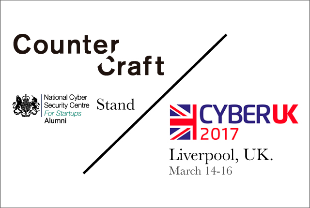CounterCraft’s cyber counterintelligence solution, at CyberUK 2017