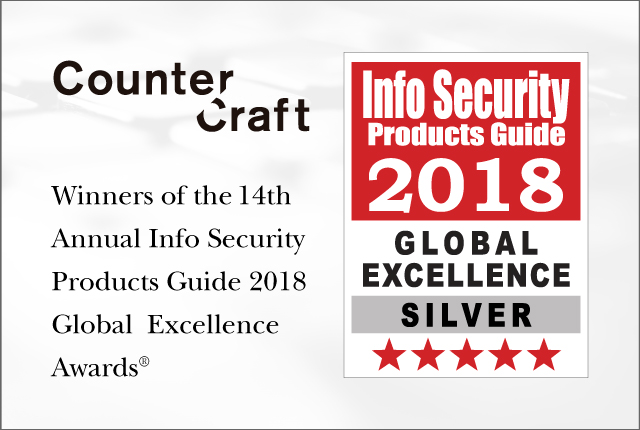 CounterCraft named Winner in the 14th Annual Info Security PG’s 2018 Global Excellence Awards®